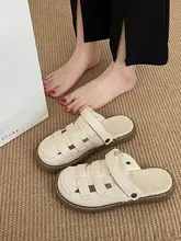編み込みデザインの厚底ローマスタイルサンダル【女性用・夏用・外出向け】（セットアップ対応）