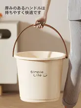 家庭用プラスチック洗面器【持ち手付き・大容量・円形デザイン】