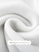 スウェット キッズ ボーイズ ガールズ 秋冬 カジュアル スポーツ おしゃれ トップス