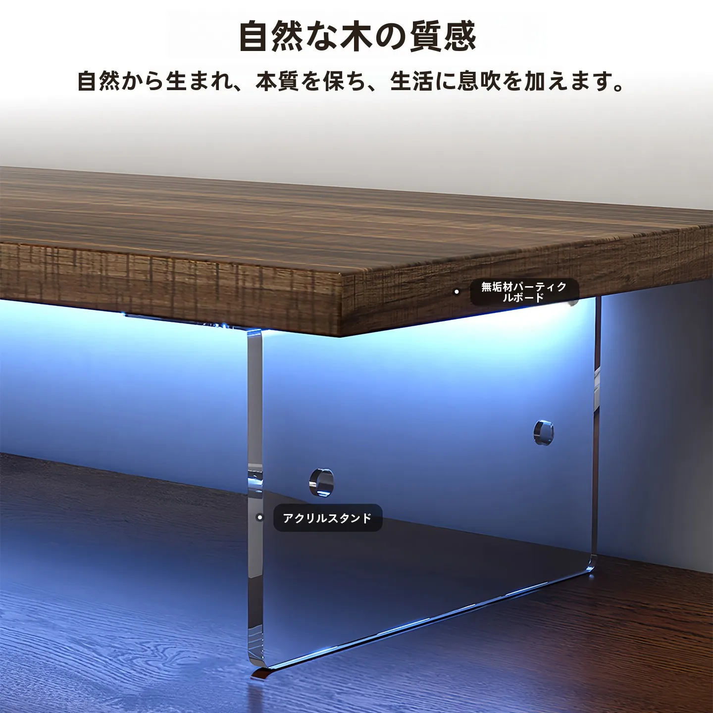 パソコン ディスプレイ に合うディスプレイスタンドは？アクリル製浮遊型スタンドが解決するリアルな悩み