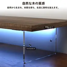 アクリル製浮遊型ディスプレイスタンド【木製ベース・デスクトップ収納】