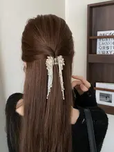 パール付きフリンジハーフアップヘアクリップ【軽やかでエレガント・ポニーテール用】