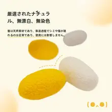猫のおもちゃ 子猫向け 天然の蚕の繭 猫じゃらし 小さい鈴 ペット用おもちゃ
