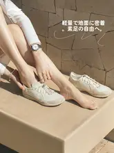 LINING レトロデザインの女性用カジュアルシューズ【薄底・スポーティ】
