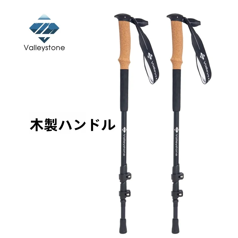 キャンプ道具を節約調達｜実際に使ってみた結果　完全ガイド