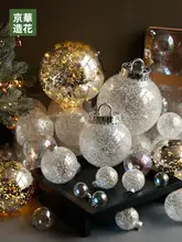 透明装飾用クリスマスボール【カラフルバブル・LEDライト付き・クリスマスデコレーション】