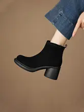 スエード羊革製ショートブーツ【高ヒール・秋冬向け・スタイリッシュデザイン・裏起毛】