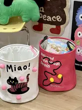 おしゃれな折りたたみ式布製ランドリーバスケット【キュート・ホーム用・バスルーム・寝室対応】