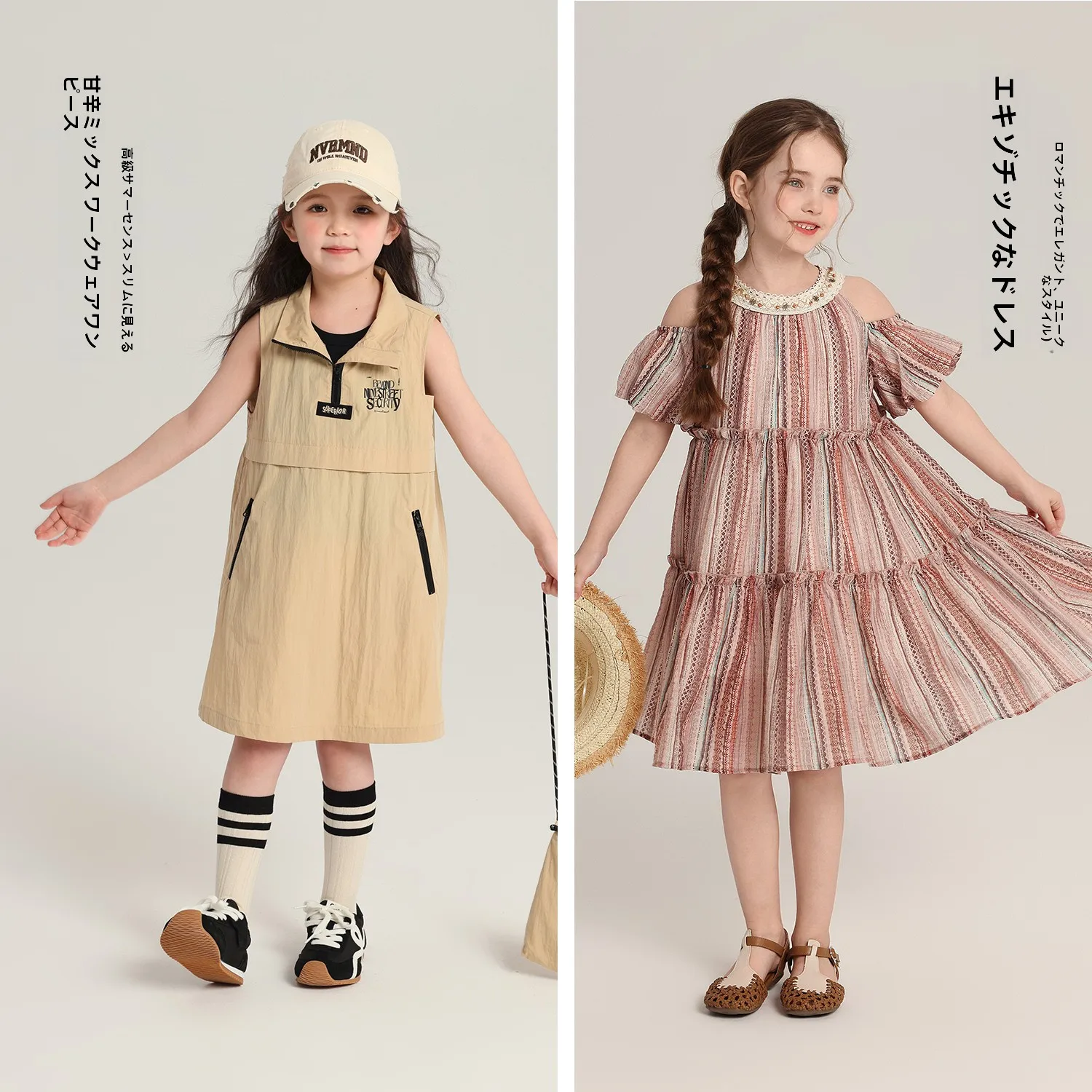 ワンウェイ ワンピースは、本当に夏の必須アイテムなのか？