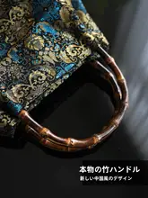 蕉葉のデザイン シルクバンブーバッグ【ワンショルダー・斜め掛け・高級感ある仕上げ】