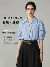 Vネックデザインのショートスリーブブラウス【フランス風・エレガント・フィット】