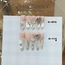 極上の柔らかさ！煌めく猫眼デザインのネイルアート【K9ダイヤモンド使用・シルバーの縁取り】