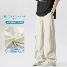 夏用 ショートパンツ【快適なフィット感・直線的なシルエット・男性用】