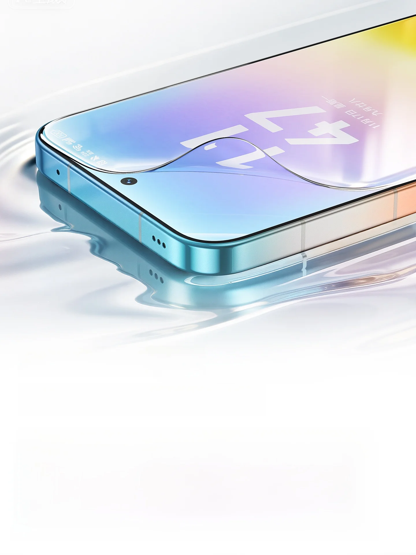 3D熱曲げガラスフィルム：Huawei Pura 90シリーズに最適な全面保護ソリューション