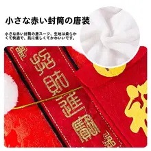 犬用 冬用 ペットウェア【秋冬スタイル・可愛いコットン生地・四脚デザイン】