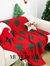 モフモフ クリスマスツリー 装飾ブランケット 祭りの雰囲気に最適 秋冬 暖かく厚みのある 赤色 ソファブランケット