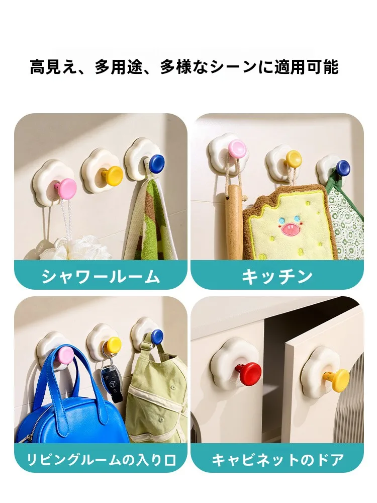 吸盤式玄関フック：強力粘着で穴あけ不要の収納解決策