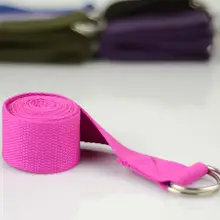 エクササイズ用ヨガストレッチバンド【初心者向け・極上の柔らかさ・拡張型】