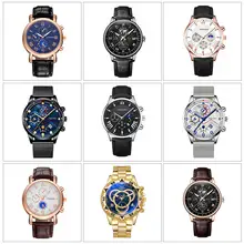 クラシックローマ数字デザイン メンズ機械式腕時計【シンプルで高級感ある・インテリア用】