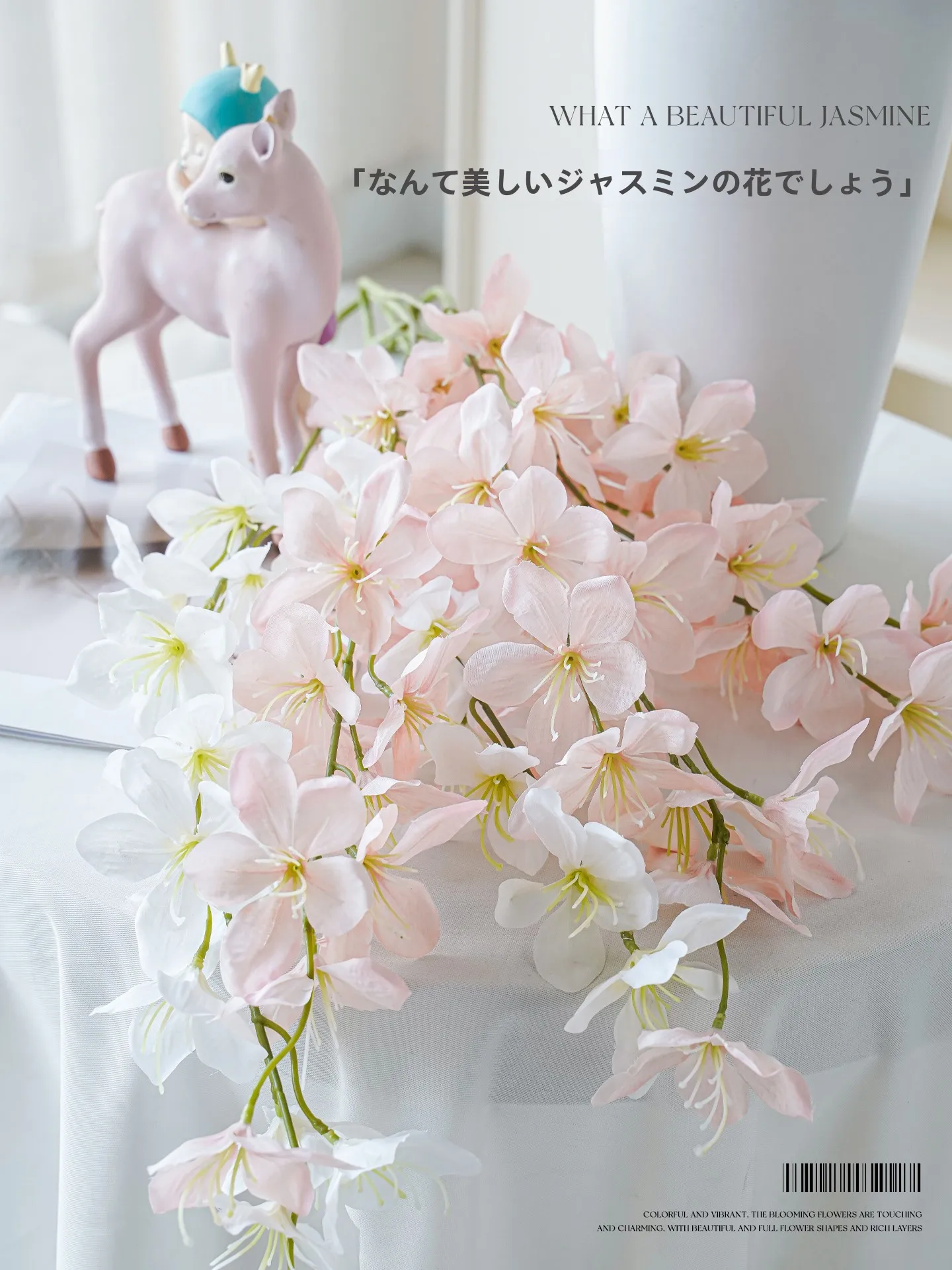 リアルな質感のジャスミン造花：高級感のあるインテリアアレンジに最適な花留め代用アイテム