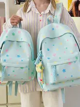 女子中学生用 おしゃれなデザインの大容量リュック【インスタ風・スクールバッグ】