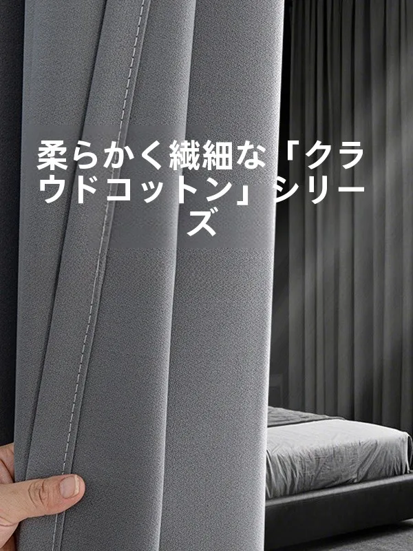 一人暮らし新生活をだけで揃えたら総額いくら？完全ガイド