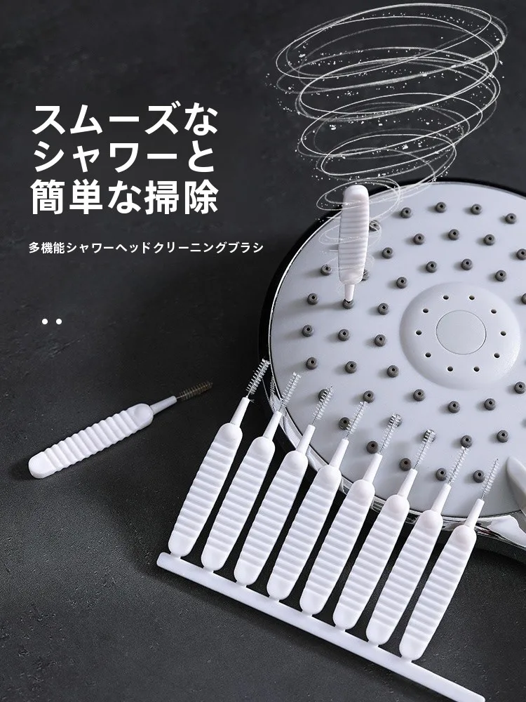 お風呂の隙間汚れを簡単に取り除けるブラシは？MRUNの蛇口清掃ブラシがおすすめ！