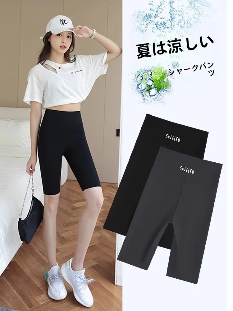 ライディングパンツを買うなら、夏の涼しさとファッションのバランスが大切！