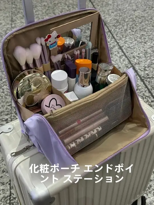 大容量折りたたみ化粧ポーチ【スタンド型・ボックス型・仕切り付き】