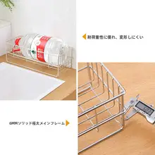 ステンレス製収納バスケット【野菜置き・キッチン用・水切り機能付き】