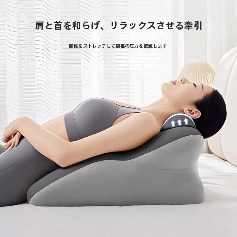 骨盤矯正クッションを選ぶときに迷うのは、本当に正しい選択なのか？