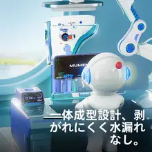 子供用防水防滑レインブーツカバー【中筒・厚手・高筒】