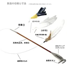 日本輸入の猫用おもちゃ・スプリングダンスキャットボール【三種類の取替えヘッド・動きに合わせて柔軟に】（セットアップ対応）