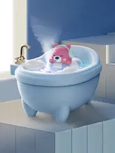 かわいいデザインのデスク用バスタブ加湿器【多色のムードライト付き】