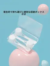 赤ちゃん用ミルクスプーン【白鹅绒・使用量計測用・極上の柔らかさ】