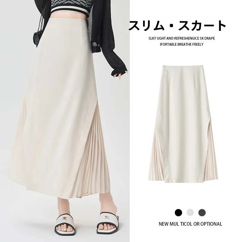 マーメイドスカート コーデ 完全ガイド｜トップス選びの3ステップと夏向きの実際の使い方