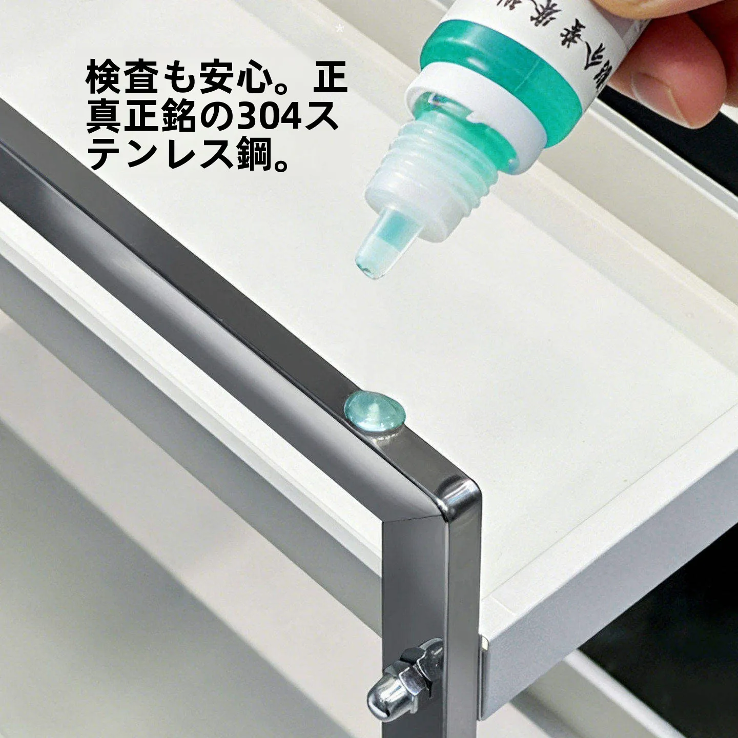 トイレ横置き収納ラック：多層式304ステンレスで狭いスペースを効率的に整理