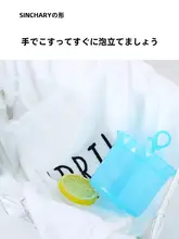 洗顔料用 泡立て器【小型・女性向け・人気デザイン】