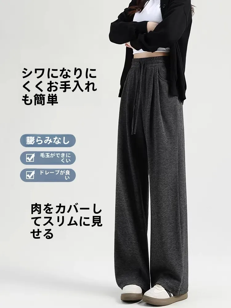 100サイズやレディースサイズ40に合うパンツは？極上の柔らかさを実感できるナarrowパンツの選び方