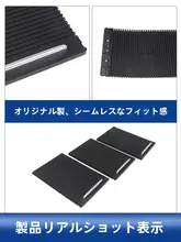 ジーリー ボーユエ用 中央コントロール アームレスト カップホルダー【収納ボックス・カバー付き】