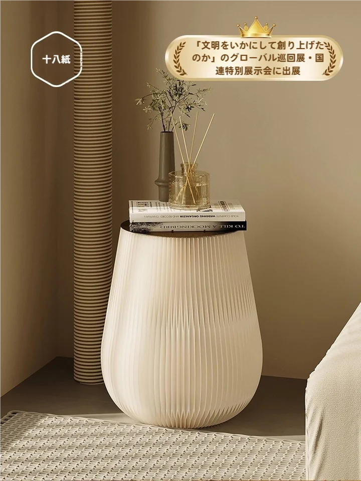 モダンデザインのサイドテーブル【シンプル・リビングや寝室用・軽量可動式】