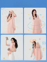 大人用バスタオル【全棉・柔らかい・吸水性抜群・冬用】