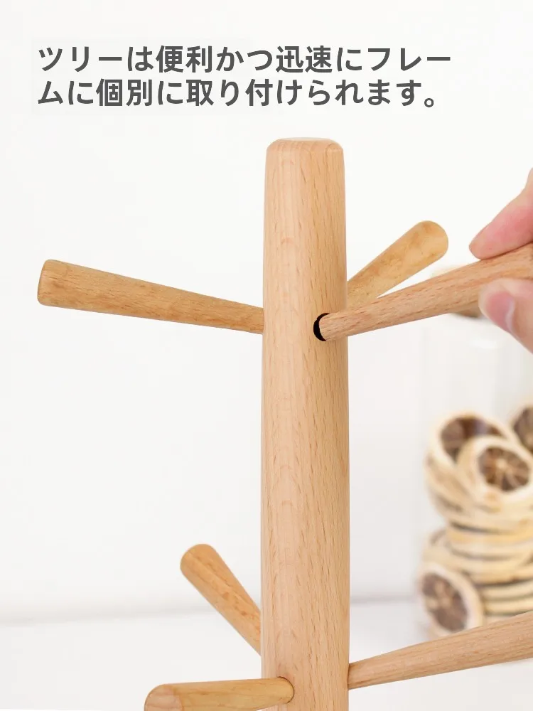 カエデ材の壁掛けキーラック：創意的収納で玄関やデスクトップを整える