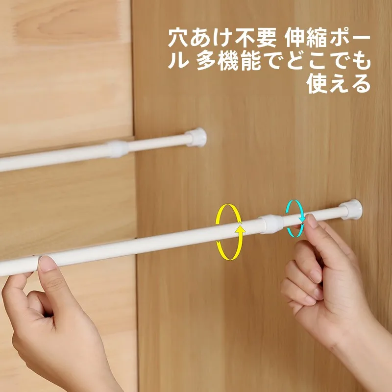 カーテンレールハンガーを選びながら、暮らしのどこに置くのが一番？