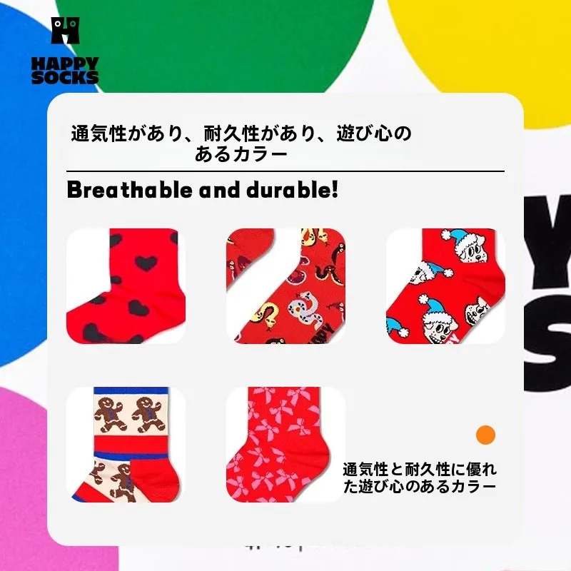 もらって嬉しいクリスマスプレゼントは、本当に「使える」ものじゃない？