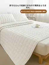 抗菌フロアマット【滑り止め・家庭用・シングルベッド対応】