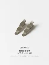 高級感あるシルバーのヘアクリップ【サイドバング・華やか仕上げ】