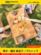 アウトドア用折りたたみテーブル付きキャンピングカート【便利なハンドル付き・ピクニック・野営用】