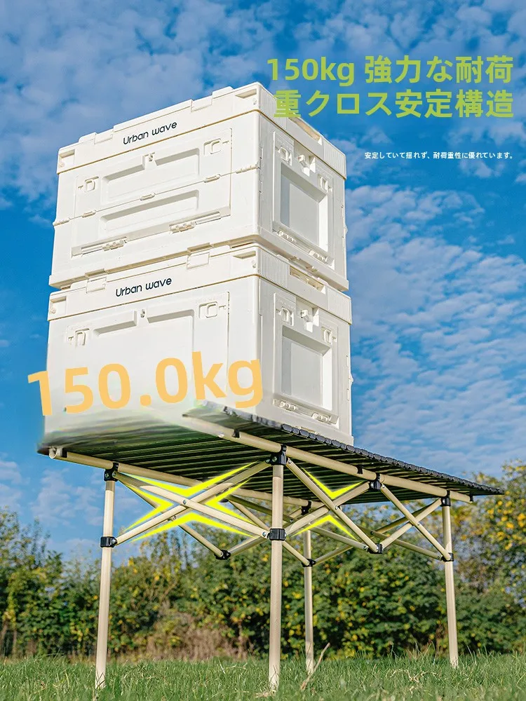 キャンプテーブルを家に設置するなら、一体型の折りたたみテーブルが本当の「暮らしの質」を変える？