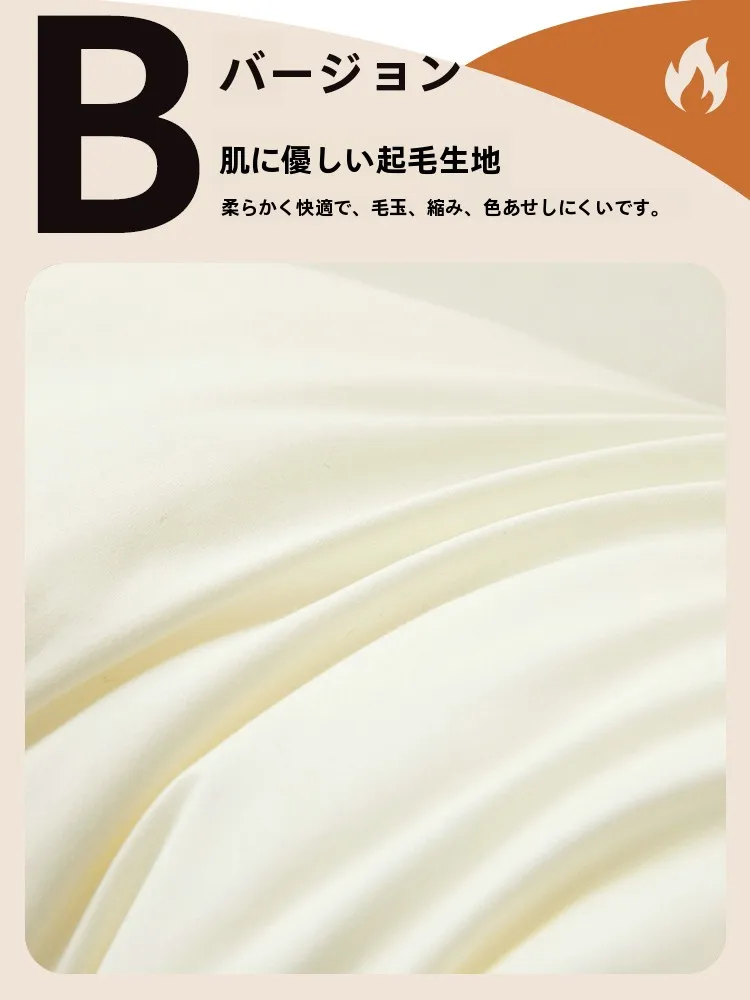 秋冬用 ふわふわラビットファー枕カバー【珊瑚フリース素材・極上の柔らかさ】の実用性と選定基準